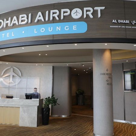 Abu Dhabi Airport Hotel T1 International Departures Ngoại thất bức ảnh