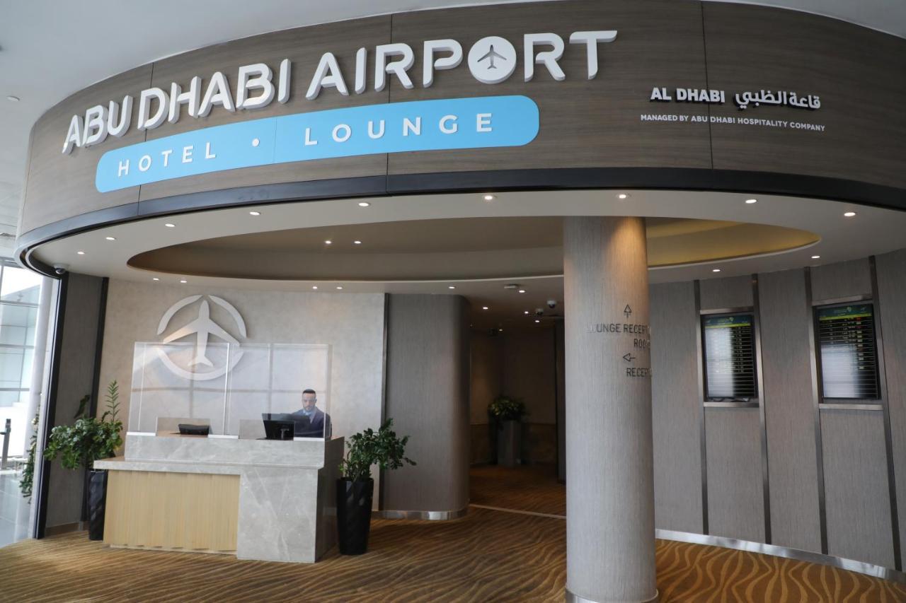 Abu Dhabi Airport Hotel T1 International Departures Ngoại thất bức ảnh